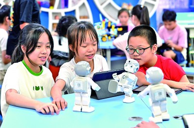 当AI走进课堂,教育如何“智”变 当AI走进课堂,教育如何“智”变