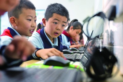 当AI走进课堂,教育如何“智”变 当AI走进课堂,教育如何“智”变