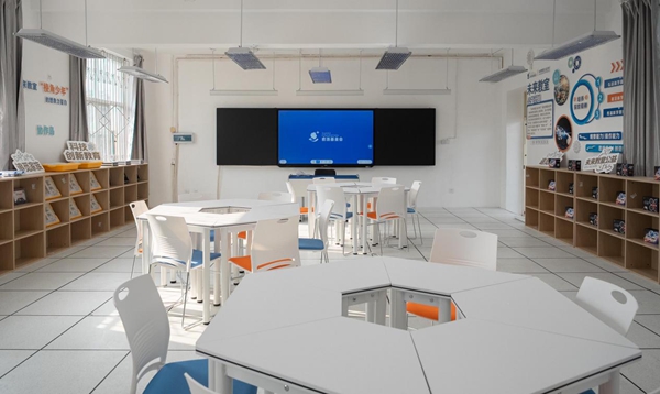 俞浩未来基金会“未来教室”落地成都 俞浩未来基金会“未来教室”落地成都