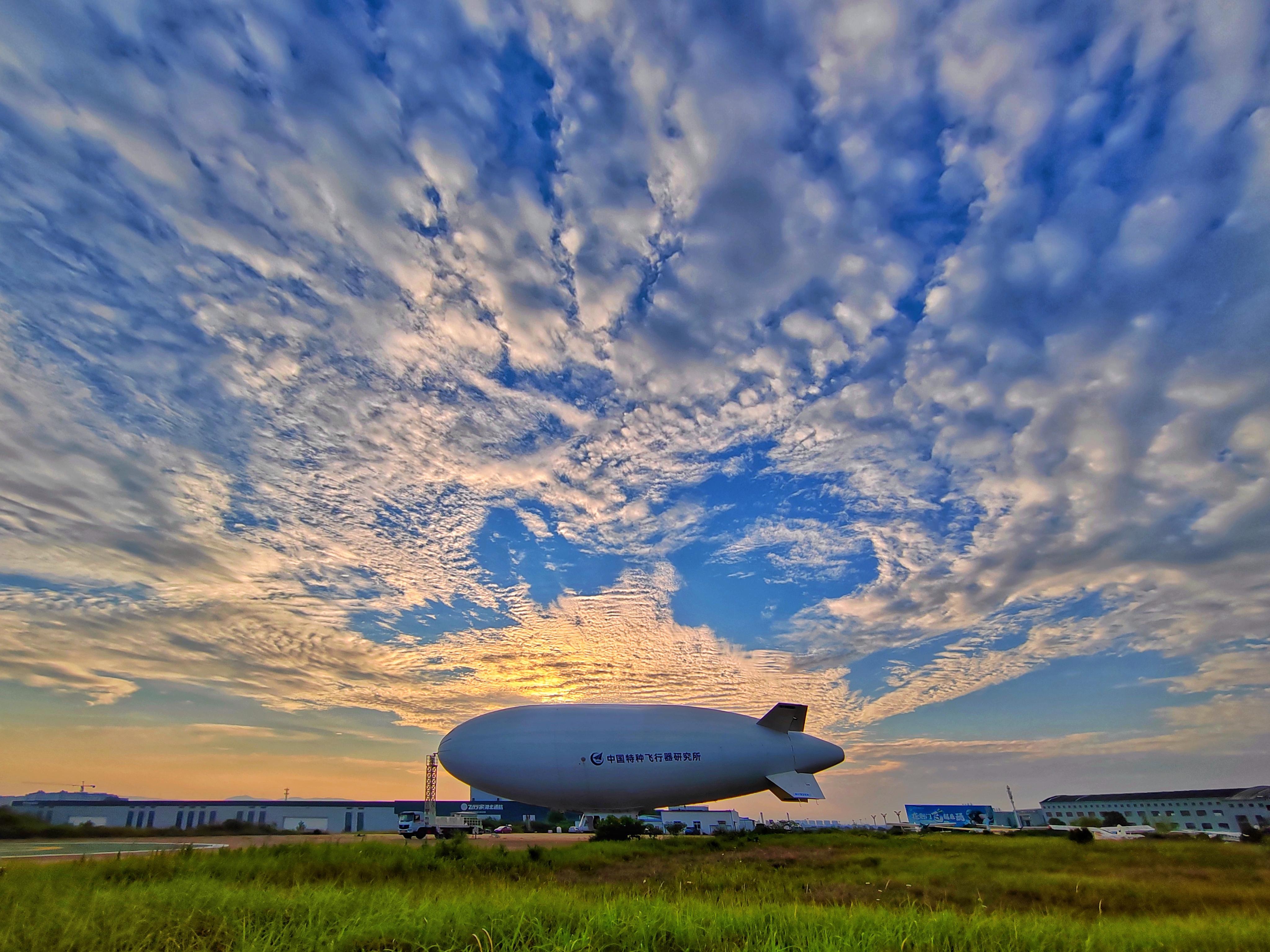 国产“祥云”飞艇获批量订单 低空经济再添新引擎