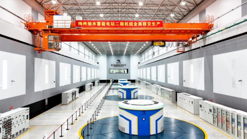 “十四五”粤港澳大湾区首个抽水蓄能工程全面投产 “十四五”粤港澳大湾区首个抽水蓄能工程全面投产