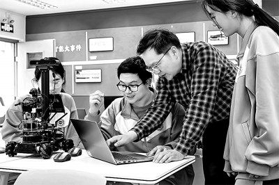 像科学家一样思考,像工程师一样实践