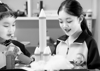 像科学家一样思考,像工程师一样实践