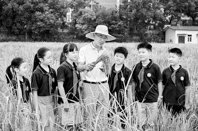 像科学家一样思考,像工程师一样实践