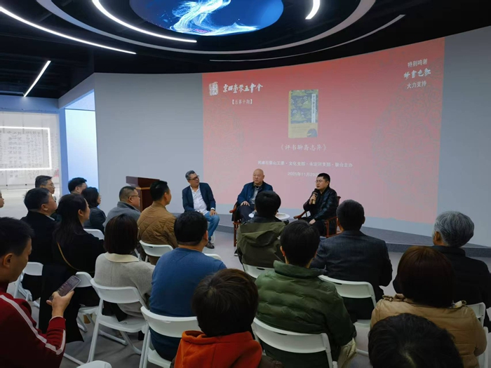 当评书遇见聊斋，共话传统艺术新活力