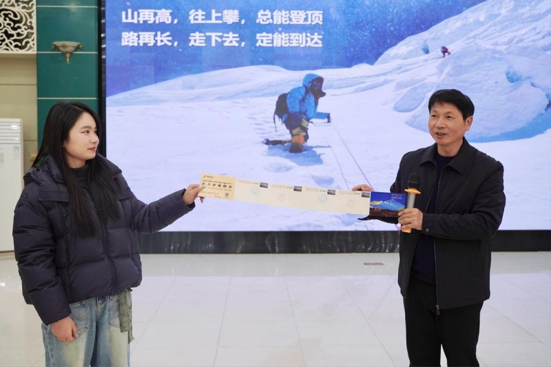 从漂流瓶到世界之巅:科学家精神的十年传承——“科学家精神”系列宣讲活动走进湖北省武昌实验小学 从漂流瓶到世界之巅:科学家精神的十年传承——“科学家精神”系列宣讲活动走进湖北省武昌实验小学