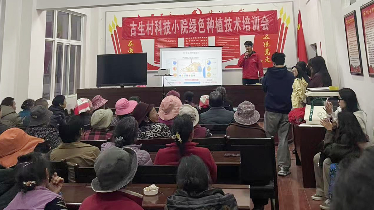 【思政开放麦·时事热点评论】以志愿之光，铸思政育人之魂