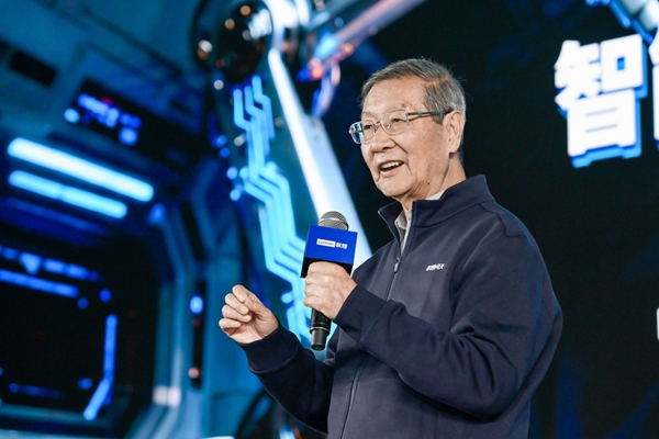 院士：算力产业亟需实现从“可用”到“好用”的进阶