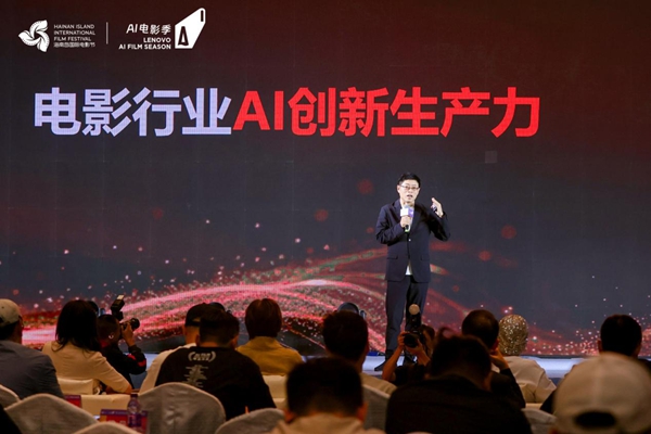 当电影遇到AI:“一人即剧组”,电影走向全民共创 当电影遇到AI:“一人即剧组”,电影走向全民共创