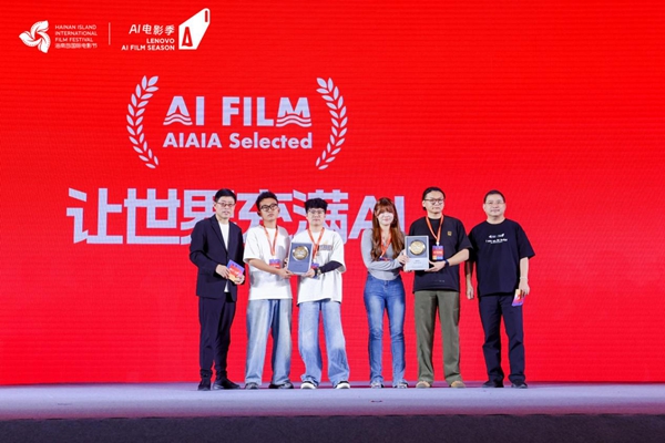 当电影遇到AI:“一人即剧组”,电影走向全民共创 当电影遇到AI:“一人即剧组”,电影走向全民共创