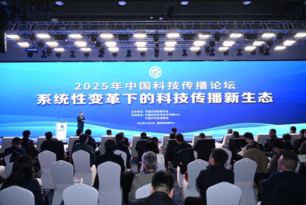 人工智能时代,科技新闻人何去何从? 人工智能时代,科技新闻人何去何从?