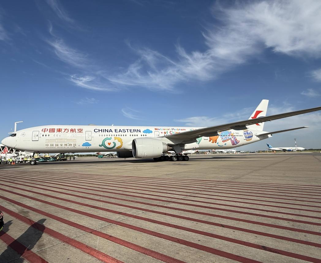 全球最长单程航线完成首航