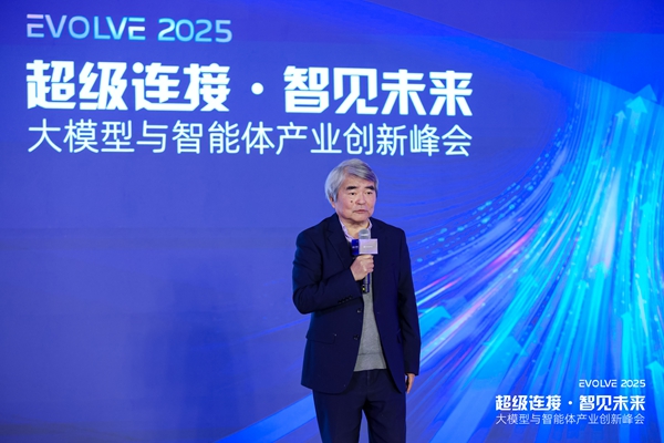 【科技随笔】“人工智能+”落地，如何向“精准”要价值？