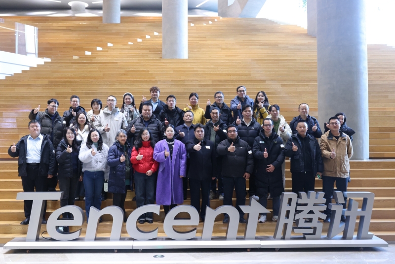 第六期“科聚新声”网络新媒体主题沙龙活动举办 第六期“科聚新声”网络新媒体主题沙龙活动举办