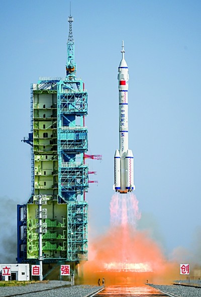 科技体制改革激荡创新活力