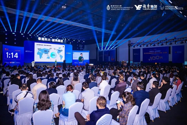 “香港科大-越秀集团”百万奖金国际创业大赛2025年度总决赛收官 “香港科大-越秀集团”百万奖金国际创业大赛2025年度总决赛收官