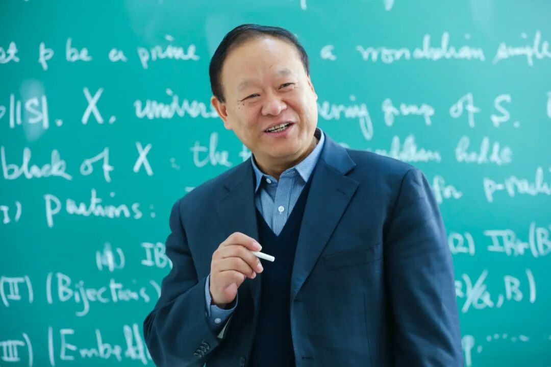 光明网对话张继平院士｜我的数学人生