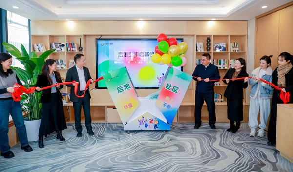 当夜校遇见后浪：中关村壹号为科技青年“筑巢”