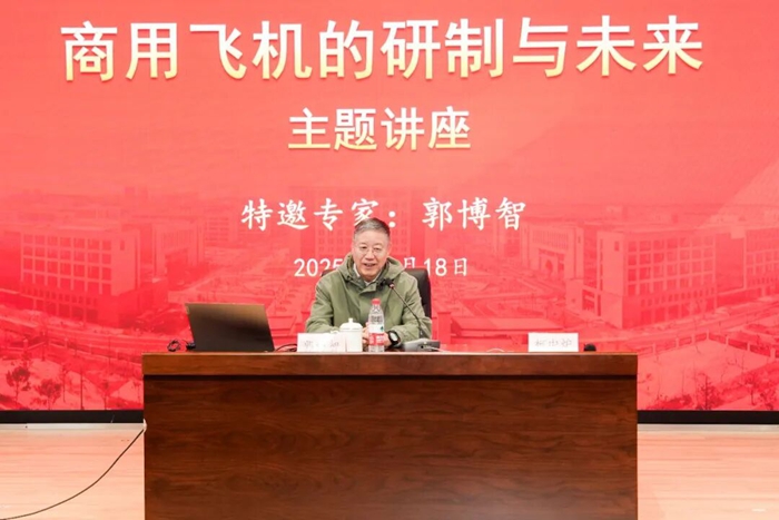 全国无人机职业技能大赛（中职赛）在台州举办