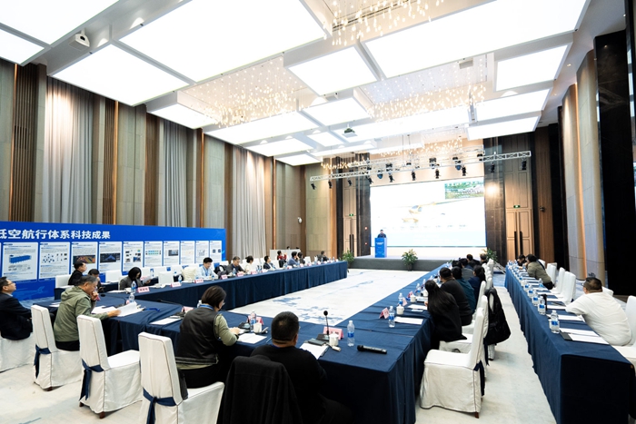 全国无人机职业技能大赛（中职赛）在台州举办