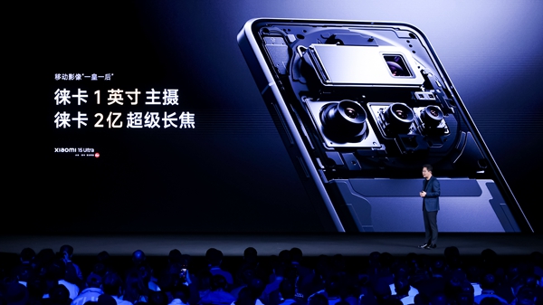 小米持续加码核心技术投入，全品类高端向上突破