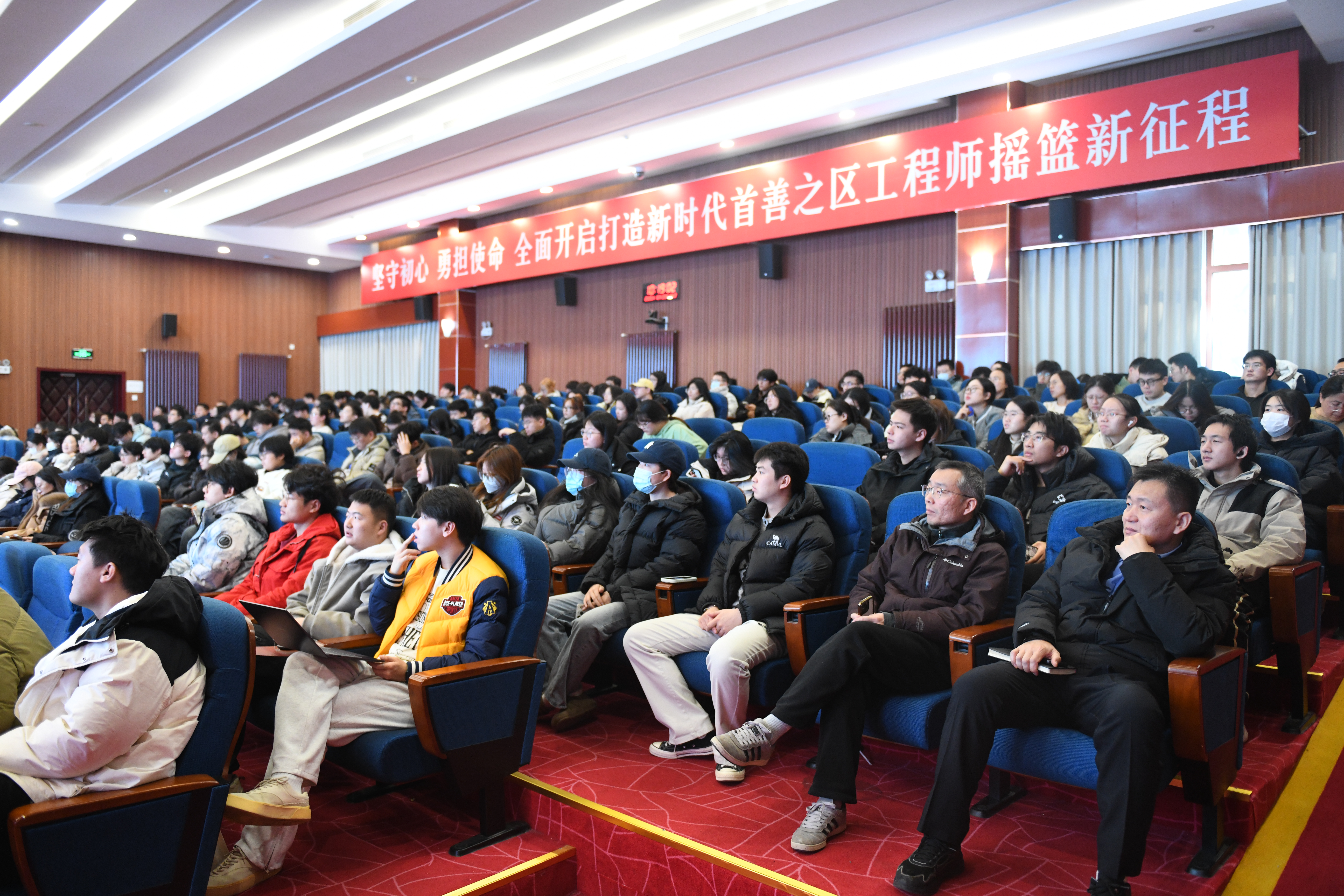 “科学家精神百场讲坛”走进北石化 于敏事迹激励师生报国志