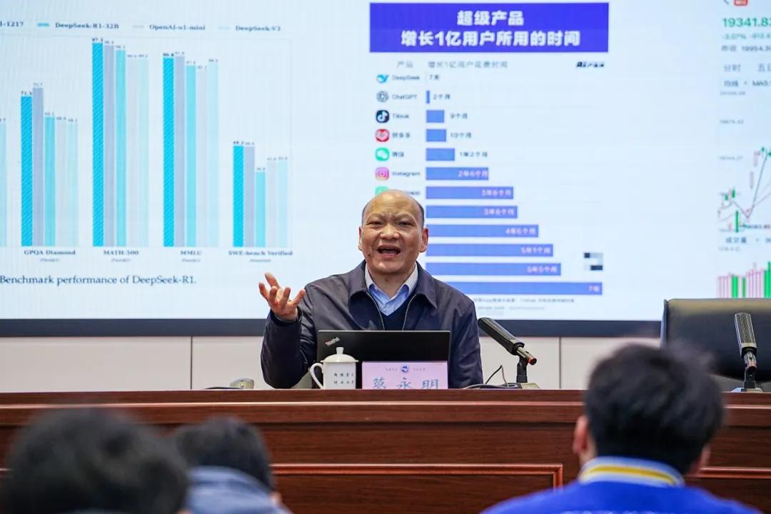 “科学家精神百场讲坛”走进义乌工商职业技术学院