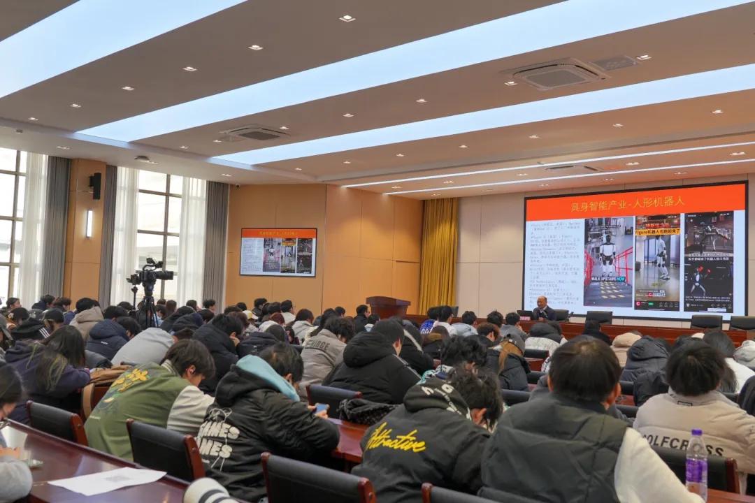 “科学家精神百场讲坛”走进义乌工商职业技术学院