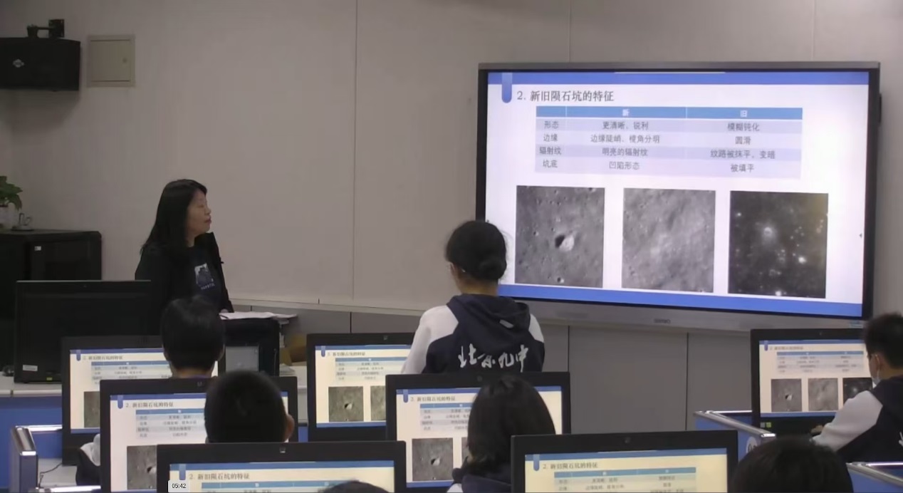 全链条贯通，这堂科技课把“大国重器”搬进课堂