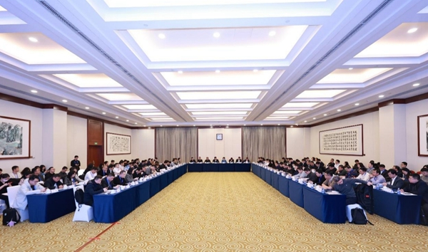 工业和信息化部人形机器人与具身智能标准化技术委员会成立