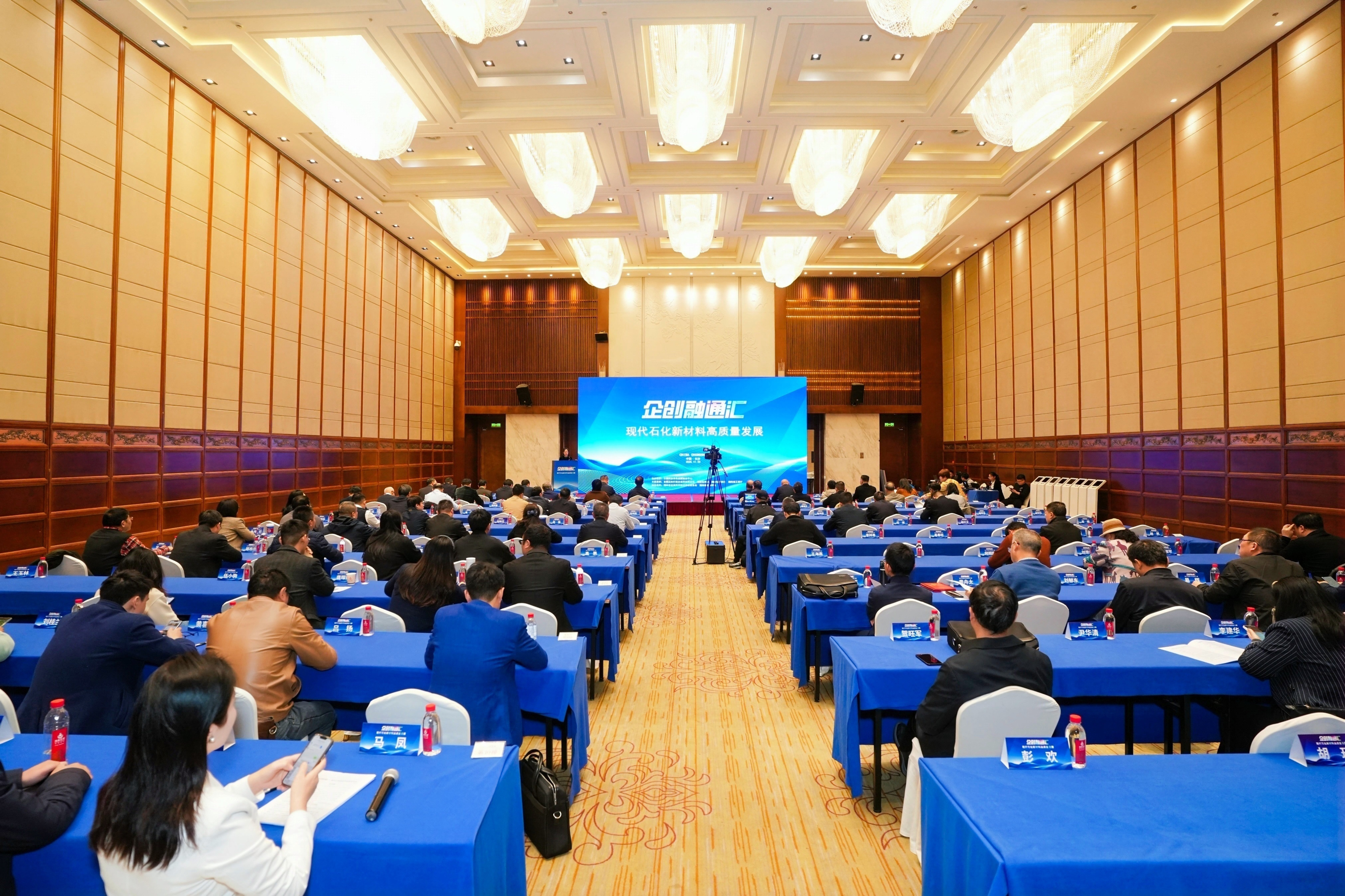 从衣食住行到高端制造，石化新材料如何“闯关”？