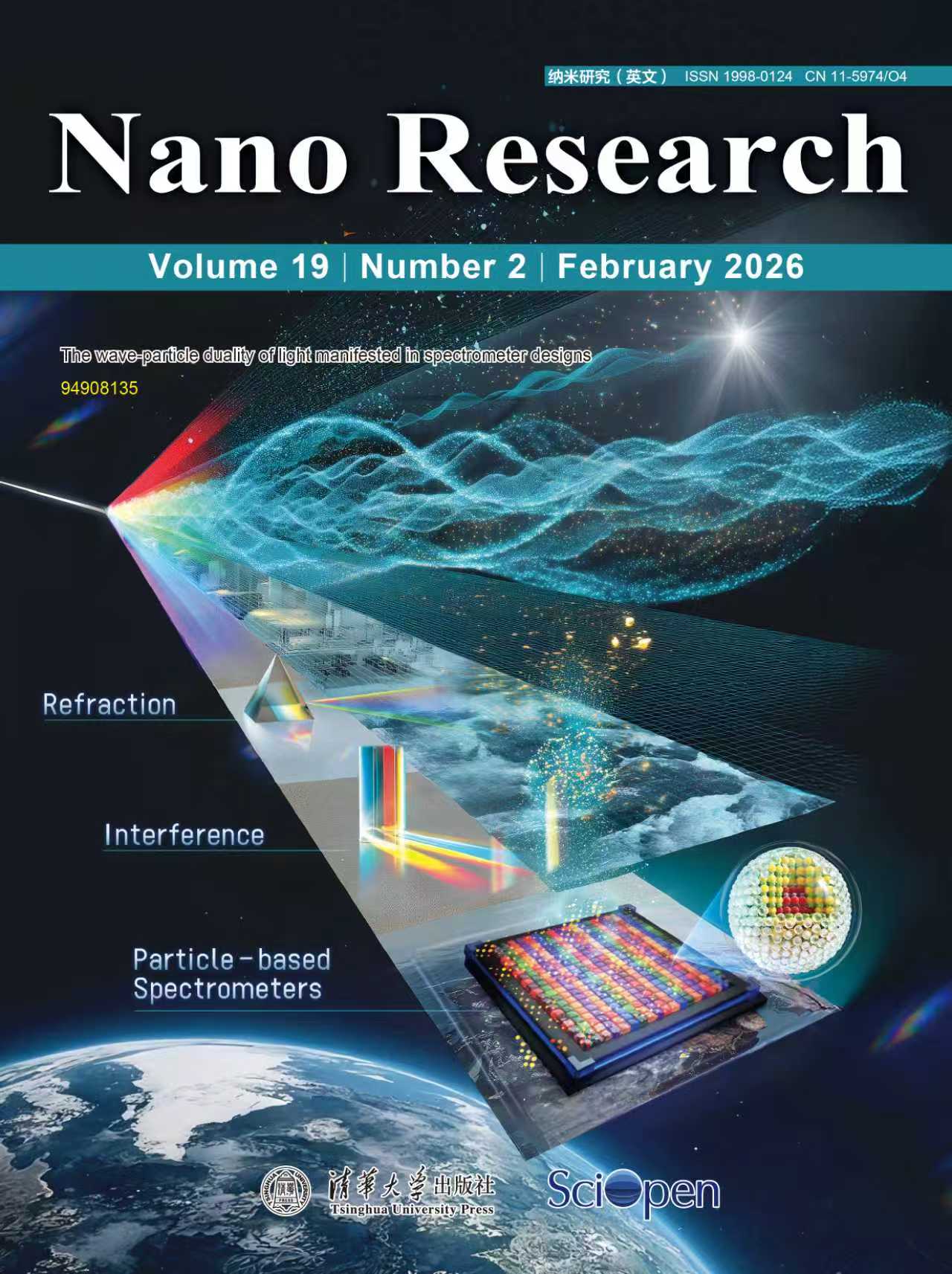 让光谱仪变小变强：清华大学团队从波粒二象性找到答案