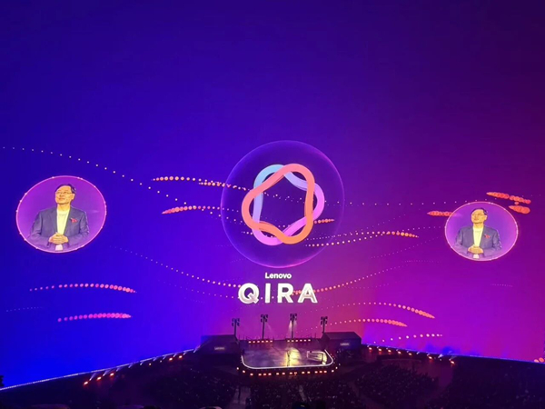CES 2026|从首倡到共识,联想引领混合式AI落地潮 CES 2026|从首倡到共识,联想引领混合式AI落地潮