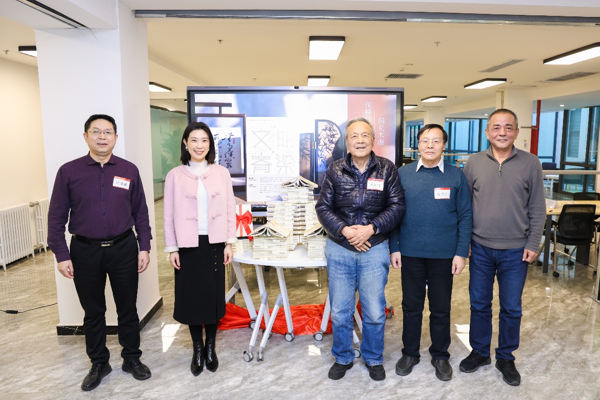 《人类文明的脊梁：力学视角下的结构与工程》新书发布