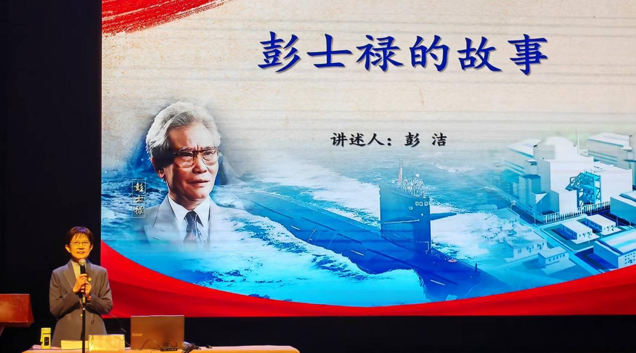 “奋斗是最美的青春”——科学家精神百场讲坛走进河北廊坊