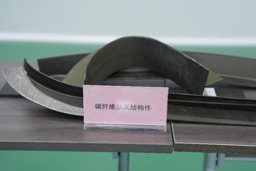 一根纤维的逆袭：追光半世纪，织就“黑黄金”