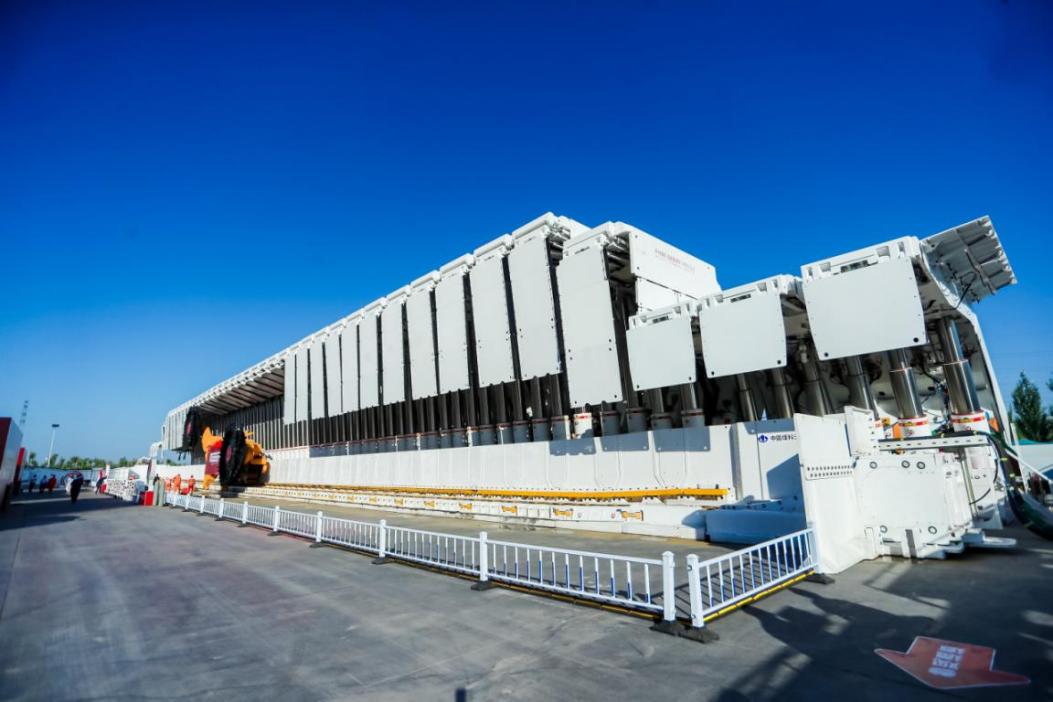 中国煤科：锻造新质生产力 引领煤炭科技向“新”而行