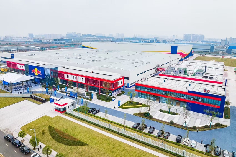 红牛品牌入选“北京重点商标保护名录”