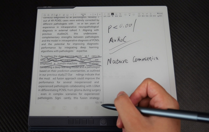 行业观察|领跑中国电子纸平板市场,汉王科技做对了什么? 行业观察|领跑中国电子纸平板市场,汉王科技做对了什么?