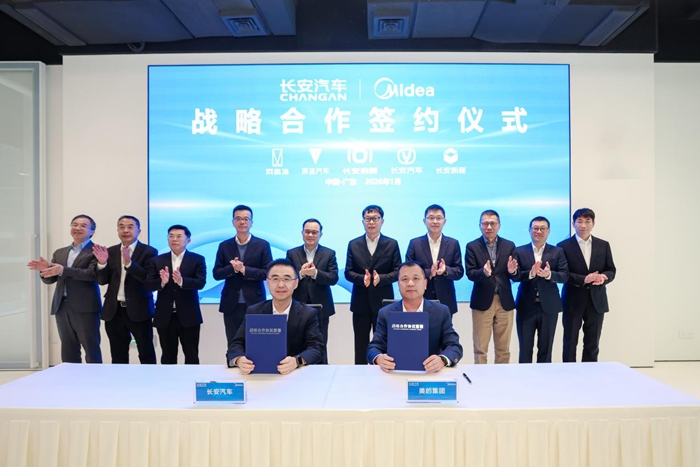 中国智造巨头联手,一声“小美”贯通车与家 中国智造巨头联手,一声“小美”贯通车与家