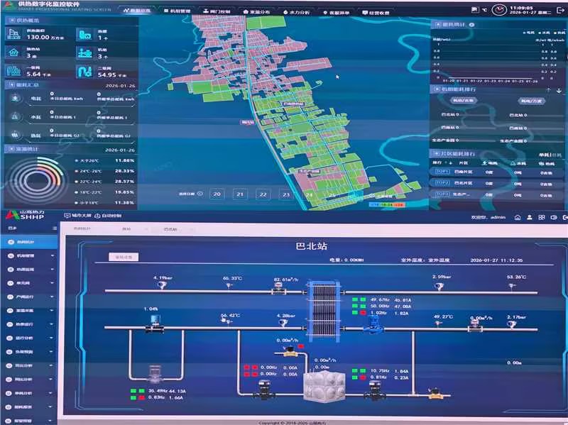 厚积薄发破“冰”局|中国煤科沈阳设计院以科技力量点亮高寒牧区温暖生活