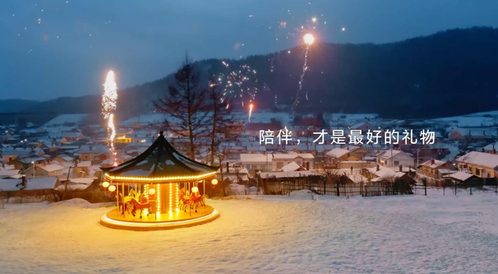 鸿蒙筑底,让陪伴跨越山海——来自华为电影《木马》的新春告白 鸿蒙筑底,让陪伴跨越山海——来自华为电影《木马》的新春告白