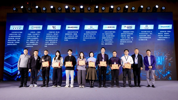 联想创新加速器:中小企业“朋友圈”再扩容 联想创新加速器:中小企业“朋友圈”再扩容