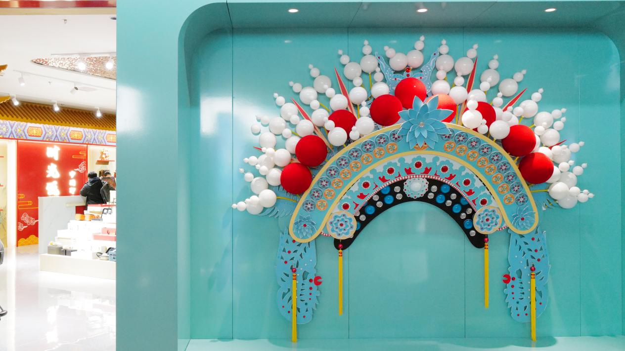 “时光说·中国印象”文化空间亮相首都机场