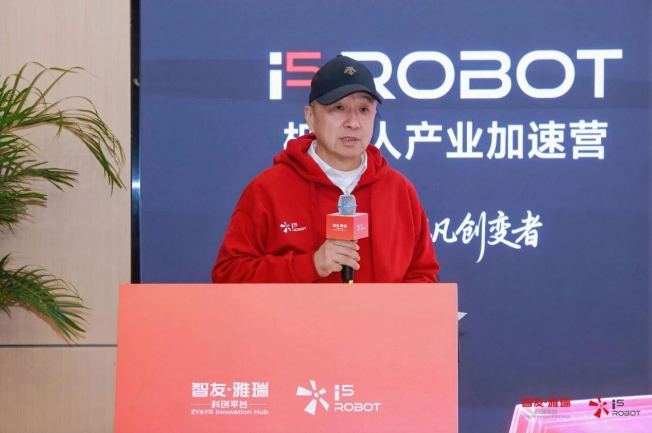 从实验室到千行百业，加速营为具身智能产业化赋能