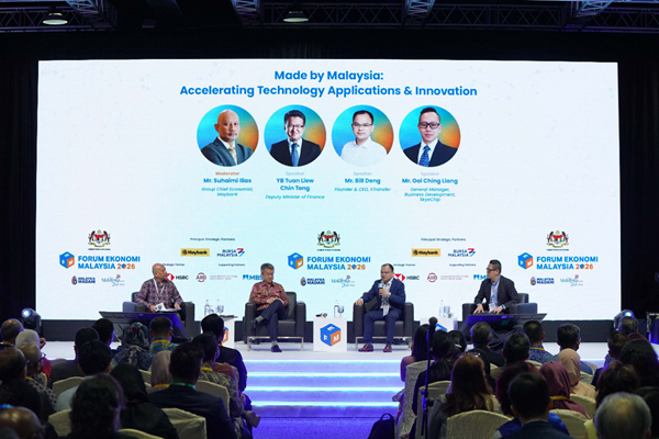 跨境合规成中小微企业出海瓶颈，如何破题？