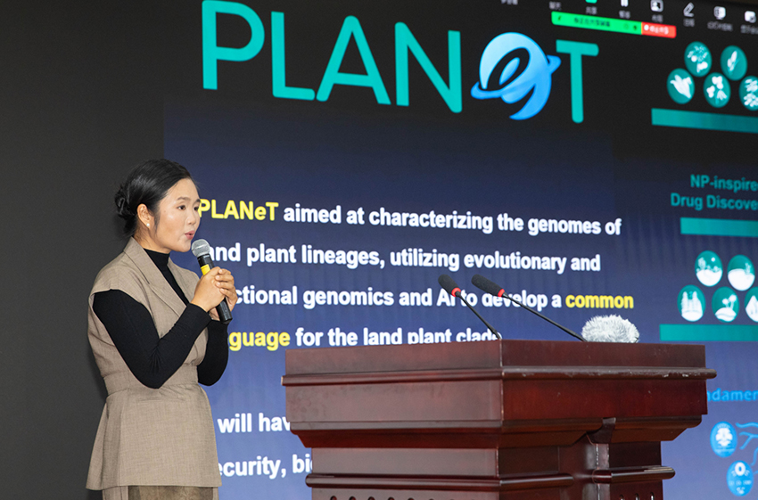 植物星球计划正式启动，将绘制完整的“植物生命之树”