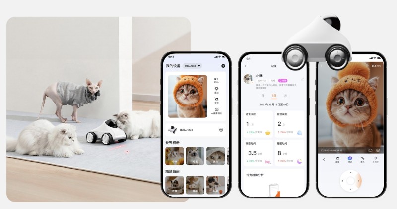 为硬件注入“灵魂”，实体智能如何打通AI落地“最后一公里”