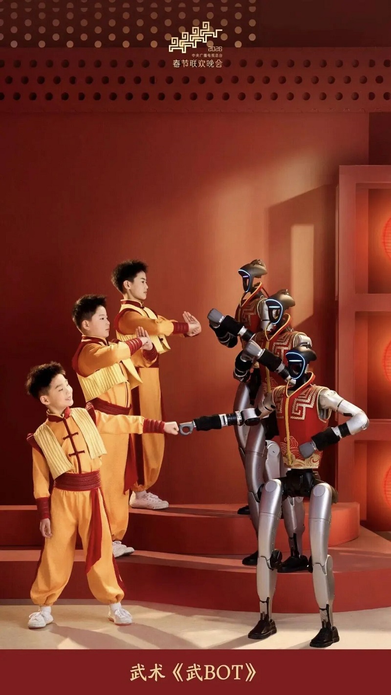 机器人组团上春晚，“卷”出哪些新花样？