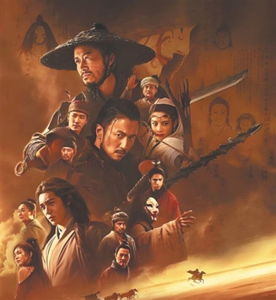 大漠里的通信生命线——电影《镖人》背后的硬核科技